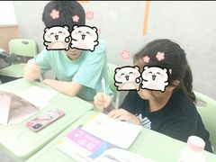 -昂立青少儿成长中心(杨浦国和1000校区)
