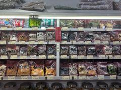 -么凤(波斯富街店)