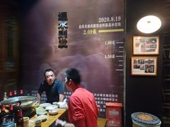 -白乐天毛肚火锅馆(南滨路店)