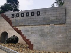 -侵华日军南京大屠杀遇难同胞纪念馆-停车场