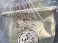 -长乐饼家(五羊新城店)