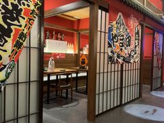 -隐月· 㐂和食屋(芝罘万达公馆店)