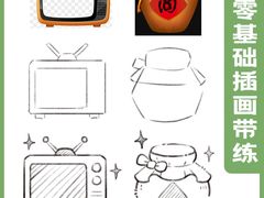 -大卫美术教育(中南路校区)