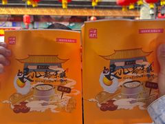 -古文化街旅游区