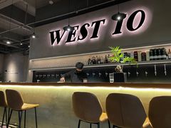 -West10 西拾·西餐厅·创意菜(未来科技城店)