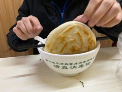 -马尔沙牛杂(海一大厦店)