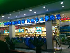 门面-海岛渔村大酒店(云霄路店)