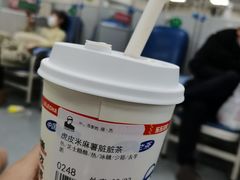 -LELECHA乐乐茶(新街口大洋店)