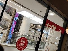 -必胜客(上海新南方商城PH店)