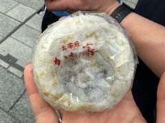 -かさの家(太宰府店)