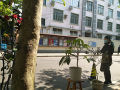 -Onirii Coffee(长乐路店)