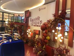 -宅天下装饰·匠心筑家(春熙店)