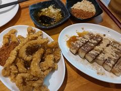 -付小姐在成都(中山公园店)