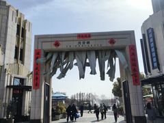 -比斯特上海购物村精品奥特莱斯