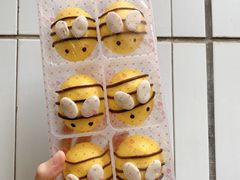 蜜蜂包-欢姐伦教糕(北海大道北店)