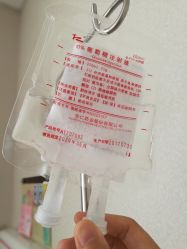 -青岛妇女儿童医院(辽阳西路院区)