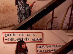 -为你钟情咖啡馆(春熙路太古里步行街店)