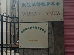 -飞马旅黎黄陂路文旅街区