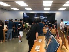 -Apple零售店(深圳益田假日广场店)