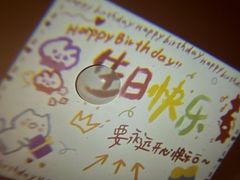 -卷心卷意·轻甜蛋糕(新光天地店)