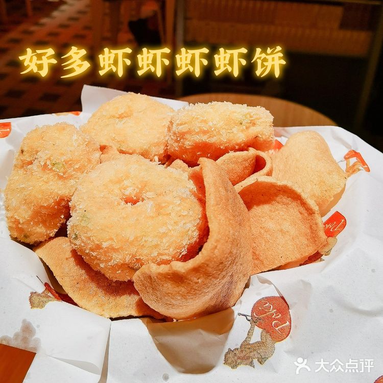 深圳探店|自带滤镜的Pokipoki泰食谷仓茶餐厅