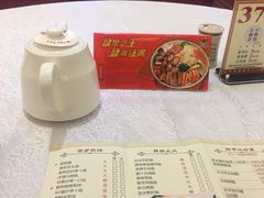 -盆满钵满·国家非遗传承(云台店)