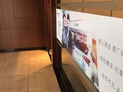 -哈尔滨龙晟雷克萨斯