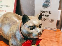 -上海观复博物馆