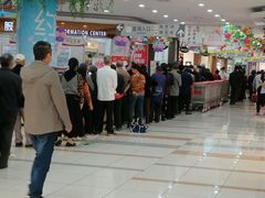 -大润发(芜湖店)