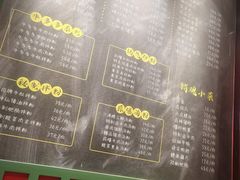 -赣菜笔记·江西米粉·小龙虾·小炒(曹杨路店)