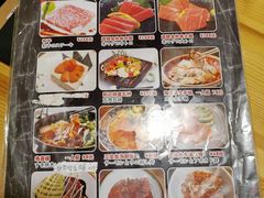 菜单-福匠日本料理(人民路店)