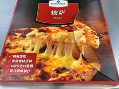 -山姆餐吧(山姆会员商店店)