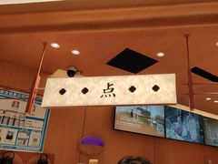 -茶话弄(中贸广场店)