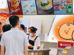 -小杨生煎(成山巴黎春天店)