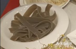 Hongyun Handmade Wulong Sweet Potato Skin