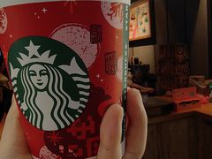 金烘拿铁中杯-星巴克(深圳北站B5检票口)