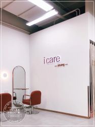 -icare美发沙龙