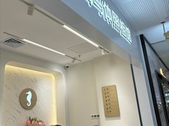 -海马体照相馆(厦门SM城市广场店)