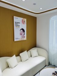 -康美贞·痘肌养护管理中心