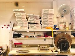 -Paisano's Pizzeria(愉景湾店-db店)