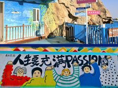 -大K海鲜大排档(羊山岛店)