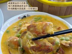 -七的湖·晚芳亭·阳澄湖农家菜·大闸蟹(莲花岛店)