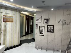 -泰康拜博口腔(世博园乐尔店)