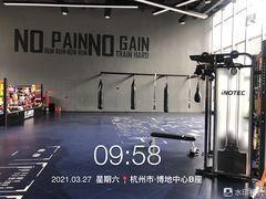 -锐动健身(博地中心店)
