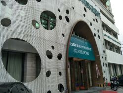 -比华利美容医院