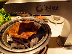 -缘·金家烤鳗鱼(西塔总店)