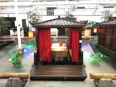 -特味村福园
