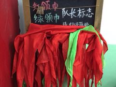 iphone_upload_pic-做了不起的80后