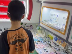 -美空眼镜·星趣控·新乐学·控优点合作店(周浦万达店)