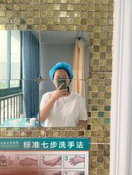 -上海宏康医院·医疗美容科
